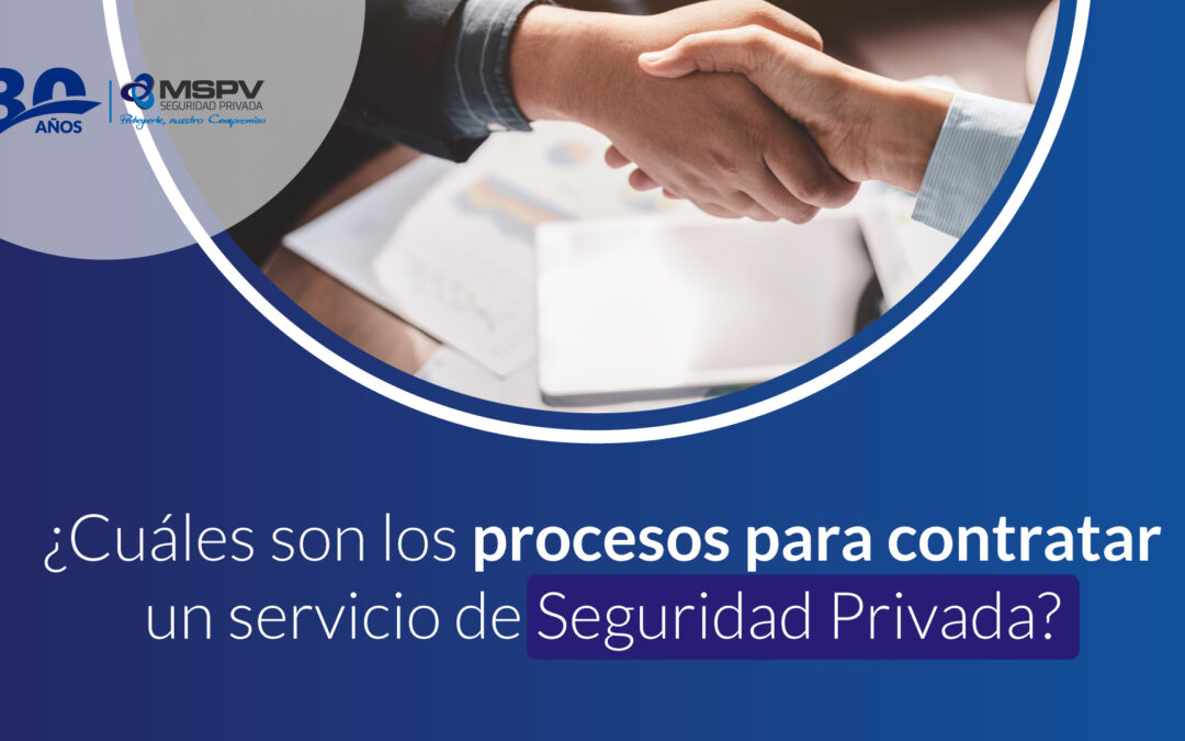 contratar seguridad privada